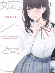 无限超越班综艺封面